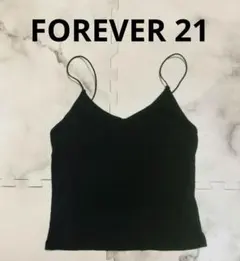 FOREVER 21 ブラックキャミソール Sサイズ