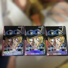 サボ L リーダーパラレル(リーパラ) OP05-001 3枚