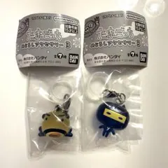 たまごっち めじるし アクセサリー 3 おやじっち ござるっち 2点セット