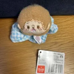 【プライズ】モンチッチ　むきゅむきゅぴょこきゅんシュシュ