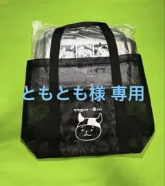 Item thumbnail for item 7850b3b1-58a7-446e-9128-64d32ab3f3f8