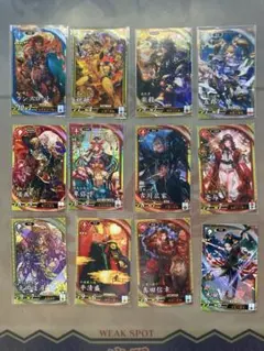 Item thumbnail for item f5a10db9-f948-41c0-9afe-e33854b1dd8d