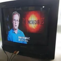 SONY TRINITRON ブラウン管テレビ KV-29DJ2 トリニトロン - メルカリ