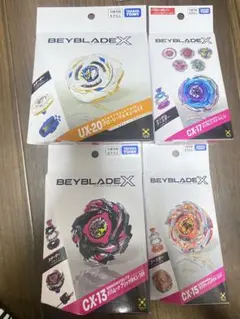 ベイブレードX UX-17x2 ✨CX-13バハムートブリッツまとめ売り - メルカリ