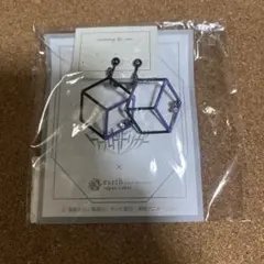 ワートリ キューブモチーフイヤリング ワールドトリガー