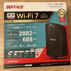 wi-fi7