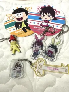 おそ松さん ルームキーホルダーmini 全10種セット 6つ子＆トト子