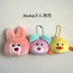 itsukaさん専用