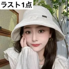 バケットハット 帽子 UVカット 紫外線 キャップ アイボリー おしゃれ 小顔