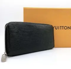 【LOUIS VUITTON】 長財布　ジッピーウォレット　エピレザー　ブラック