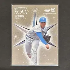 サッカー好き男様 リクエスト 2点 まとめ商品