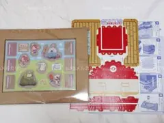 Item thumbnail for item eb79e8cb-2262-4223-b27e-512ea272084d