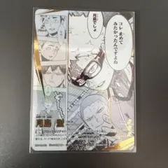 ぽちゃっこ-断捨離中-様 リクエスト 2点 まとめ商品