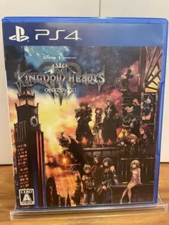 キングダム ハーツ III PS4