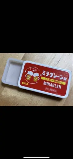 ミラグレーン錠 ビルケースケース 3点セット - メルカリ