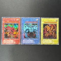 【超希少・美品】遊戯王 三幻神 スタンプエディション プリズマ アジア版 超希少・専用】遊戯王 三幻神 スタンプエディション プリズマ アジア版