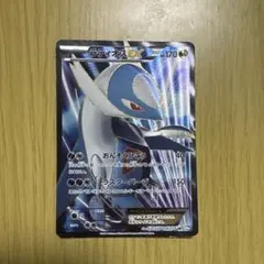 2026年最新】ラティオスex ポケモンカード srの人気アイテム - メルカリ