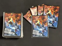 ポケモンカード リザードンvsルギア 赤版 明治ゲットカード Meiji