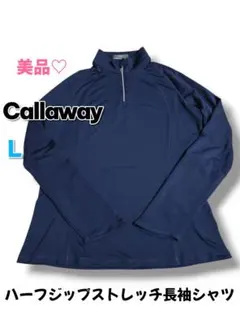 ぷー様 リクエスト 2点 まとめ商品