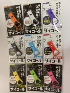 520BASE withドリちゃん様 リクエスト 2点 まとめ商品