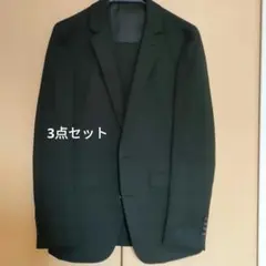 スリーピーススーツY5　成人式　就活　新入社員