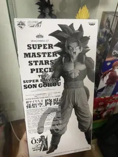 SMSP ドラゴンボールGT 孫悟空 超サイヤ人4 03 - メルカリ