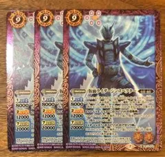 Item thumbnail for item ad6fb9cb-bcc6-42d7-a28e-82451396b953