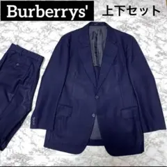 Burberrys' バーバリー スーツセットアップ　ネイビーストライプ