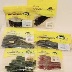 こうせい様 リクエスト 2点 まとめ商品