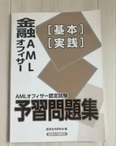 Item thumbnail for item 7ae90007-a0ff-430a-a53b-3b739d6033d0