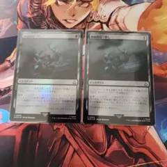 2025年最新】致命的な一押しの人気アイテム - メルカリ