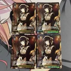 ヴァイス】ヘルム：アクアマリン SR 3枚セット NIKKE - メルカリ