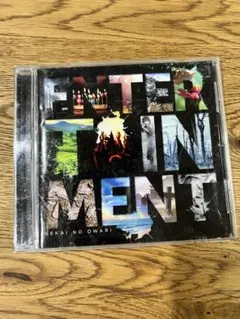 SEKAI NO OWARI ENTERTAINMENT CD