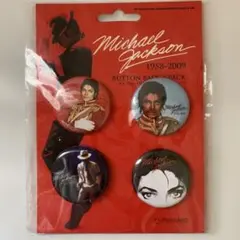 Michael Jackson バッジ 4個セット未開封 - メルカリ