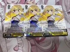 ヴァイスシュヴァルツ 気まぐれ小悪魔 星井美希 RR 2枚セット - メルカリ