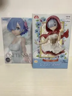 リゼロ レムフィギュア 2体セット