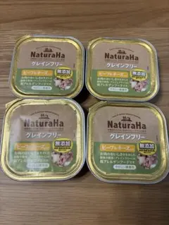 ナチュラハ　グレインフリー　ビーフ&チーズ入り　4つのサムネイル