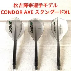 2026年最新】レイジーダーツの人気アイテム - メルカリ