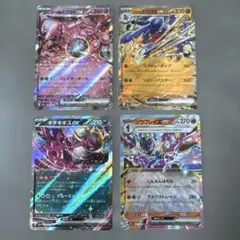 ポケモンカード　RR まとめ売り　ロケット団のミュウツーex ソウブレイズexのサムネイル