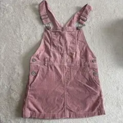 コーデュロイ ジャンバースカート