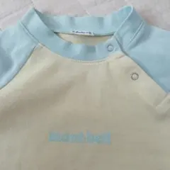 205）モンベル　ロンパース