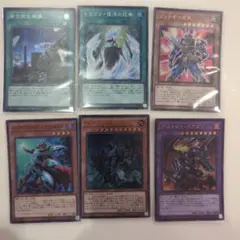 遊戯王OCG トレーディングカードセット