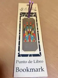 Item thumbnail for item 78f8c49b-363f-4b4a-9d7a-dbc6995c8f84