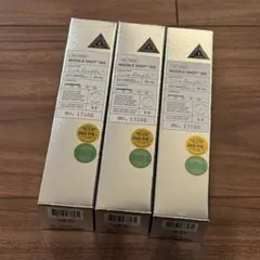 【新品未開封】VT REEDLE SHOT 300 50mL ×3本セット