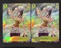 ワンピース　ニコ・ロビン　パラレル　2枚