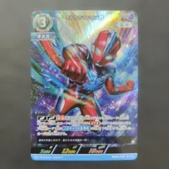 ウルトラマンオメガ　RRR　希望と光の覚醒　ウルトラマンカード　UCG