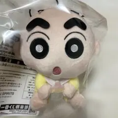 一番くじ クレヨンしんちゃん ～オラのおもいでこれくしょん～ B賞