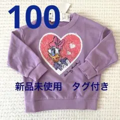 100cm ディズニー　ドナルドダック トレーナー　スウェット スパンコールのサムネイル