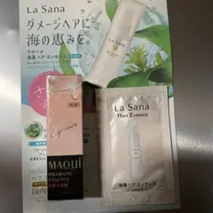 マキアージュ　ドラマティックリップケア