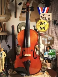 2026年最新】スズキバイオリン 3/4の人気アイテム - メルカリ